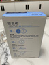 强生 安视优 智护 300ml+100ml  组合套装   隐形眼镜美瞳通用 保湿型护理液 大小瓶 300ml+100ml 实拍图