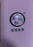 滴水成珠淡水珍珠手链手串精选珍珠配925银链扣送妈妈母亲节礼物 7-8mm白色珍珠+925银元宝扣 实拍图
