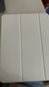 zoyu iPad Air7保护套带笔槽2025新款11英寸M3芯片适用苹果Air6三折13英寸2024透明亚克力air5防弯硬壳 奶油白【配钢化膜】 2025/2024款Air7/6【11英寸】 实拍图