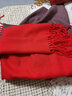 目丸围巾女冬季韩版百搭两用双面纯色披肩学生男长款加厚保暖围脖秋冬 亮红+灰色(双面加绒) 实拍图