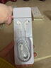帆睿x苹果14耳机线入耳式适用iphone7 8耳麦XR扁头有线11xsmax七12八13手机耳塞 苹果8 7 11 12扁口孔-线控蓝牙版 实拍图