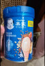 嘉宝（GERBER）【吞】鳕鱼南瓜谷物高铁米粉 6月龄肉鱼类辅食米糊250g  实拍图