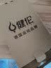 健伦 三星级乒乓球拍双拍一横拍一直拍球拍双面反胶JLP003S 实拍图