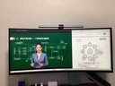 SANV34英寸带鱼屏4K165/180/240HZ电脑显示屏3液晶显示器21:9超宽IPS屏幕144游戏电竞曲面台式主机3A 34英寸曲黑4K 165HZ一线通65W手机投屏 实拍图