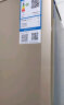 美菱（MeiLing）210升冰箱三开多门 独立三温 中门软冷冻 家用租房节能省电低噪 新二级能效BCD-210L3JC 晒单实拍图