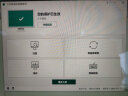 卡巴斯基（kaspersky）-反病毒软件激活码 杀毒软件简体中文 五用户三年电子版 实拍图