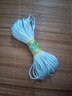 【9.6元两捆】芙蕖 肖战同款端午节红绳中国结线材5号6号7号线玉线细编织手链吊坠挂绳手绳 天蓝色 6号线20米 实拍图
