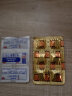 幸福科达琳 复方氨酚肾素片 12片 成人感冒药 流感发热头痛过敏性鼻炎 5盒装 实拍图