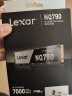 雷克沙（Lexar）NQ790 2TB SSD固态硬盘 M.2接口(NVMe协议) PCIe 4.0x4 传输速度7000MB/s  实拍图