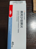 [易达比（EDARBI）]美阿沙坦钾片 40mg*14片 3盒装 进口品牌 实拍图