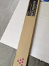 理光（RICOH）MP C2503原装彩色粉盒 墨粉C2011SP C2004 exSP墨盒 碳粉 C2503C黑色（285克） 实拍图