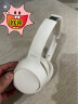 QCY H3 主动降噪 头戴蓝牙耳机重低音无线耳麦手机听力超长待机适用于全手机通用 大白 白色 实拍图