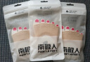 伦洛弗五指袜女棉脚垫防滑露趾半掌高跟鞋袜脚趾袜套鱼嘴隐形半截半脚袜 露趾肤色3双装 均码 实拍图