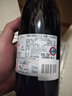 VICENTE GANDIA 西班牙直采 DO级 荷雅卡蒂娜斯 西拉陈酿干红葡萄酒 750ml 实拍图
