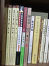 名老中医之路（第二辑） 实拍图