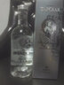 沙皇【超市洋酒】沙皇伏特加礼盒装 俄罗斯Russia原瓶进口洋酒 银500ml*1瓶 实拍图