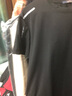 罗蒙（ROMON）短袖T恤男士夏季休闲冰丝薄款透气打底衫男698 黑色 2XL 实拍图