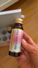 五个女博士胶原蛋白肽维C饮小分子EGCG升级肽口服液态饮品母亲节送礼物官旗 【经典肽1.0】90瓶8.1元/瓶 实拍图