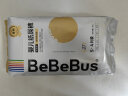 bebebus金标茶树精华纸尿裤试用装S4片（4-8kg）透气超薄尿不湿 晒单实拍图