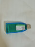 EB-LINK USB转485/422转换器九针串口数据线电脑com口通信线转接线 实拍图