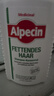 欧倍青（Alpecin）德国原装进口 脂溢性脱发专用洗发水舒缓滋养洗头膏男女适用200ml 脂溢性专用洗发水200ml 脂溢性防掉发200ml 实拍图