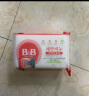 保宁（B&B）韩国进口高纯度皂粉bb皂尿布皂婴儿洗衣皂儿童洗衣皂 洋槐洗衣皂200g*8 实拍图