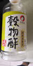 多福谷物寿司醋500ml【日本原装进口】 酿造食醋 凉拌酿造醋 实拍图