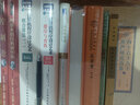 生命的奇迹 科学元典丛书 实拍图