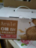 Arale五谷杂粮0糖芝麻饼干代餐办公下午茶休闲零食龙年限定节日礼盒1kg 实拍图
