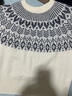 无印良品 MUJI 女式美利奴羊毛图案编织圆领毛衣长袖针织衫毛线衣费尔岛 米白色图案 M （160/84A） 实拍图