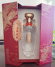 五粮液股份 送礼佳品 五粮精酿龙凤呈祥52度500ml*6瓶 纯粮食固态法酒 实拍图