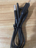 昊微适用苹果6A超级快充数据线iPhone14pro短线13/12/11/XS/XR/SE2/X/8P手机充电线器ipad平板通用加长 墨玉黑【适用苹果智能亮灯数据线】 2米【两条装】 实拍图