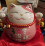 吉善缘创意招财猫存钱罐摆件店铺开业家居装饰陶瓷工艺礼品实用生日礼物 幸福满满 实拍图