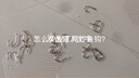 吉美钛合金伊势尼伊豆海夕千又有刺袖钩新关东无倒刺大物鱼钩散装鱼钩 麟刺伊势尼有刺（20枚） 10号 实拍图