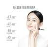 御泥坊 素颜霜伪妆滤镜霜提亮懒人面霜妆前化妆品遮瑕月白如霜男女礼物 【网红滤镜霜】素颜霜50g 实拍图