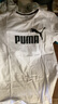 彪马（PUMA）短袖T恤男秋季运动服时尚logo圆领跑步休闲半袖上衣 596535-02/白色/大logo S 实拍图