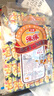 咪咪虾条蟹味粒正宗马来西亚风味膨化食品休闲小吃年货节零食 蟹味粒 20g*40包 实拍图