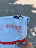 职业技能培训鉴定教材：机械产品检验工（职业技能） 实拍图