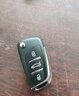 314°适用增配丰田新威驰凯美瑞卡罗拉汉兰达RAV4致炫致享遥控器钥匙 花冠+送礼包（方法不同） 实拍图