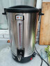 维思美电热304不锈钢开水桶商用开水器20L奶茶保温桶烧水桶升级温度数显电烧水壶 20L【液晶显示】 (304内胆|双层防烫保温) 实拍图