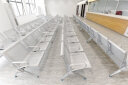 欧耐德 钢制机场椅候诊输液座椅长条排椅三人位等候椅 实拍图