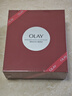玉兰油（OLAY）大红瓶护肤品套装女水乳礼盒抗皱淡纹补水保湿化妆品全套生日礼物 【紧致淡纹】精华水+金纯面霜 实拍图