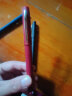 宝克 BAOKE PC1838A 大容量中性笔0.7mm 日常书写办公签字笔水笔 红色 12支/盒 实拍图