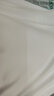 李宁短袖T恤速干【线下同款】运动短袖男女吸汗透气跑步上衣白色 L 实拍图