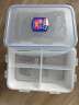乐扣乐扣（LOCK&LOCK）塑料大容量密封保鲜盒便当盒冰箱菜盒饭盒PP食品盒便携户外水果盒 HPL824C方形1.6L分隔 1.6L 晒单实拍图