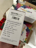 彩格NPG-59粉盒2支装 墨粉盒（适用佳能Canon iR 2202DN 2202N 2202L 2002G 2002L 2204L 2204N 2206AD） 实拍图