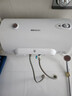帅康电热水器家用储水式2000W速热防电墙二级能效 40JT1 50 60 50L 2000W 实拍图