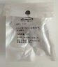 车煜适用奥迪A3A4LQ5大众迈腾帕萨特POLO途观朗逸斯柯达明锐放油螺丝 垫片2个适用EA211 1.4TEA888三代 实拍图