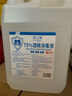 利尔康【五证齐全】75%度酒精消毒液乙醇皮肤消毒剂大桶家用清洁喷剂 75%浓度 2.5L 1桶 +100ml*3瓶 实拍图