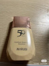 丸美防晒霜 小金钻轻透户外防晒乳SPF50 PA+++20g学生军训防晒黑晒伤 实拍图